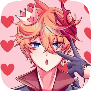 🌟 emoji world is mine Telegram sticker 9 of 43