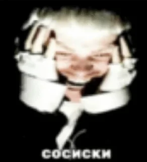 Sticker from Joost Klein👅👅 :@Nikysik_7d