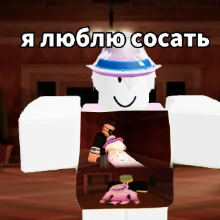 🍆 emoji Бедны Эпик 😥 Telegram sticker 15 of 16