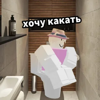 💩 emoji Бедны Эпик 😥 Telegram sticker 7 of 16