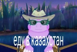 🤠 emoji Favorite stickers Telegram sticker 3 of 58