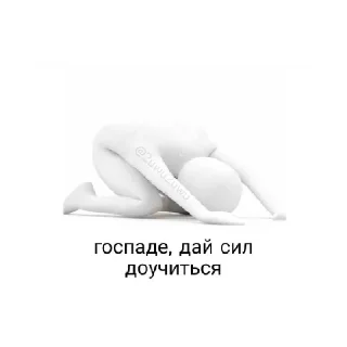 😭 emoji @jagermeistersss Telegram sticker 8 of 59