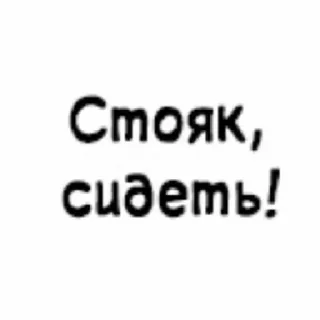 😏 emoji @jagermeistersss Telegram sticker 24 of 59