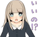 😧 emoji Sasakichi's Moody girl 2 :: @line_stickers Telegram sticker 7 of 40