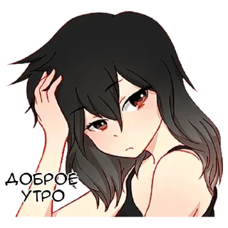 Sticker from Послушная девочка @nyasticks