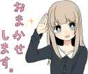 Sticker from Sasakichi's Moody girl 2 :: @line_stickers