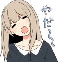 Sticker from Sasakichi's Moody girl 2 :: @line_stickers