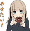 🍩 emoji Sasakichi's Moody girl 2 :: @line_stickers Telegram sticker 18 of 40