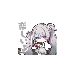 🎀 emoji 𐋏ᥲᴛsᥙᥒᥱ 𐌑iκᥙ 25-ji @tasifinino Telegram sticker 12 of 33