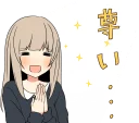 🙏 emoji Sasakichi's Moody girl 2 :: @line_stickers Telegram sticker 11 of 40