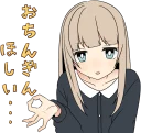 👌 emoji Sasakichi's Moody girl 2 :: @line_stickers Telegram sticker 17 of 40