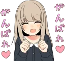 ❤️ emoji Sasakichi's Moody girl 2 :: @line_stickers Telegram sticker 10 of 40