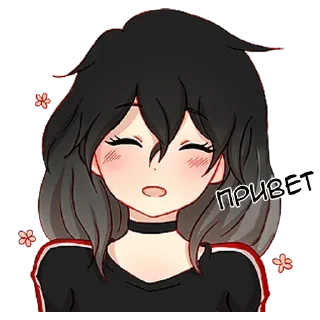 Sticker from Послушная девочка @nyasticks