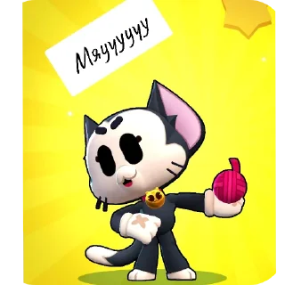 Sticker from Рофл