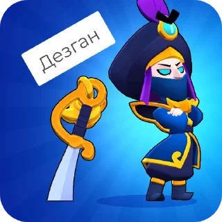 Sticker from Рофл