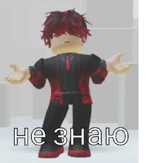 Sticker from Roblox!