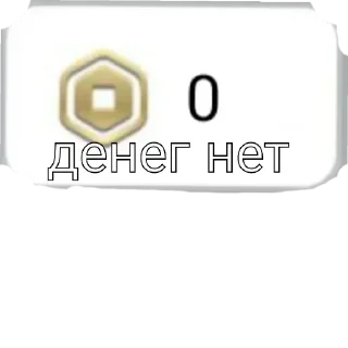 Sticker from Roblox!