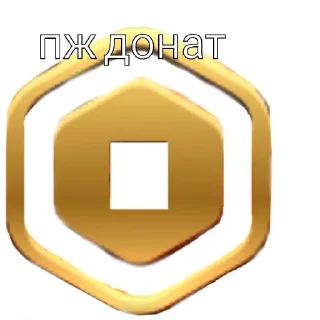 Sticker from Roblox!