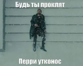 Sticker from От ALTika42 @TgEmodziBot
