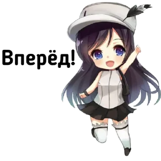 Sticker from Chibi