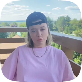 Sticker from мария романова пацанки 8🙏🏼