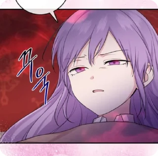 Sticker from емае