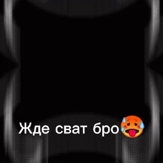 🤩 emoji Дядя шаурма @TgEmodziBot Telegram sticker 15 of 19