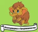 😢 emoji Слабоумие и отвага Telegram sticker 21 of 29