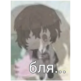 😶 emoji Богохульство и отвага Telegram sticker 8 of 30