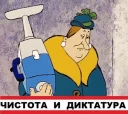 😱 emoji Слабоумие и отвага Telegram sticker 16 of 29