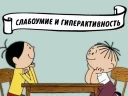 😆 emoji Слабоумие и отвага Telegram sticker 19 of 29
