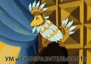 💪 emoji Слабоумие и отвага Telegram sticker 9 of 29