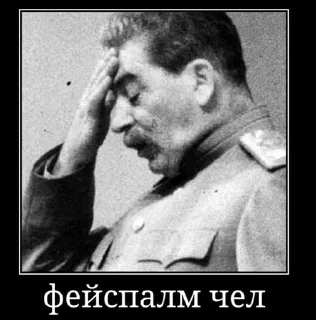 Sticker from Аутизм и слабоумие