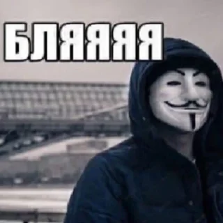 Sticker from Аутизм и слабоумие