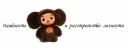 😌 emoji Слабоумие и отвага Telegram sticker 6 of 29