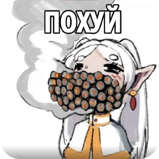 🚬 emoji NecoArkPack Telegram sticker 14 of 57