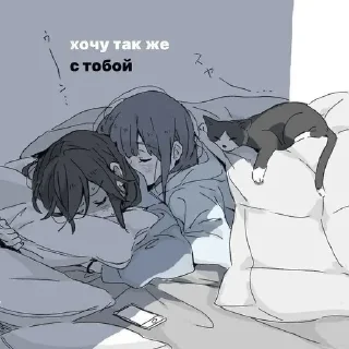 Sticker from лав<3