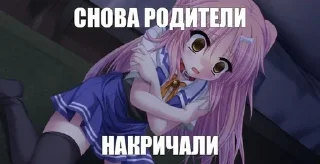Sticker from епта @qawzrr