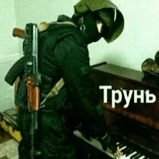 😢 emoji порыв кринжа Telegram sticker 5 of 104