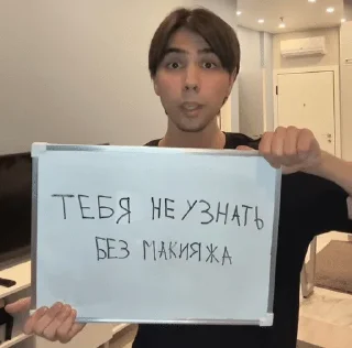 ДаЧтоТы sticker 4