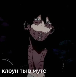 🌟 emoji порыв кринжа Telegram sticker 16 of 104