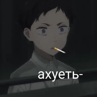 😳 emoji порыв кринжа Telegram sticker 11 of 104