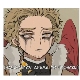 😢 emoji порыв кринжа Telegram sticker 1 of 104
