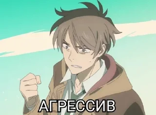 😠 emoji порыв кринжа Telegram sticker 14 of 104