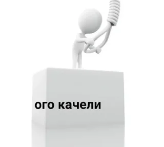 🌟 emoji порыв кринжа Telegram sticker 24 of 104
