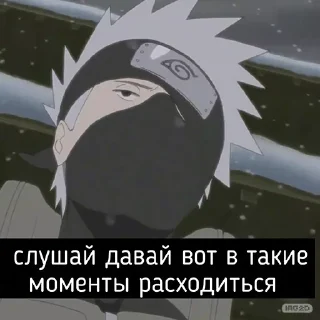 😒 emoji порыв кринжа Telegram sticker 4 of 104