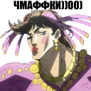 Sticker from JOJO'S BIZARRE ADVENTURE