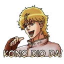 Sticker from JoJo’s Bizarre Adventure