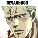 Sticker from JOJO'S BIZARRE ADVENTURE