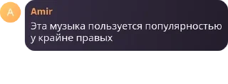 🤷‍♂️ emoji Ванеркисты 🇺🇿 pack by @QuotLyBot Telegram sticker 10 of 114